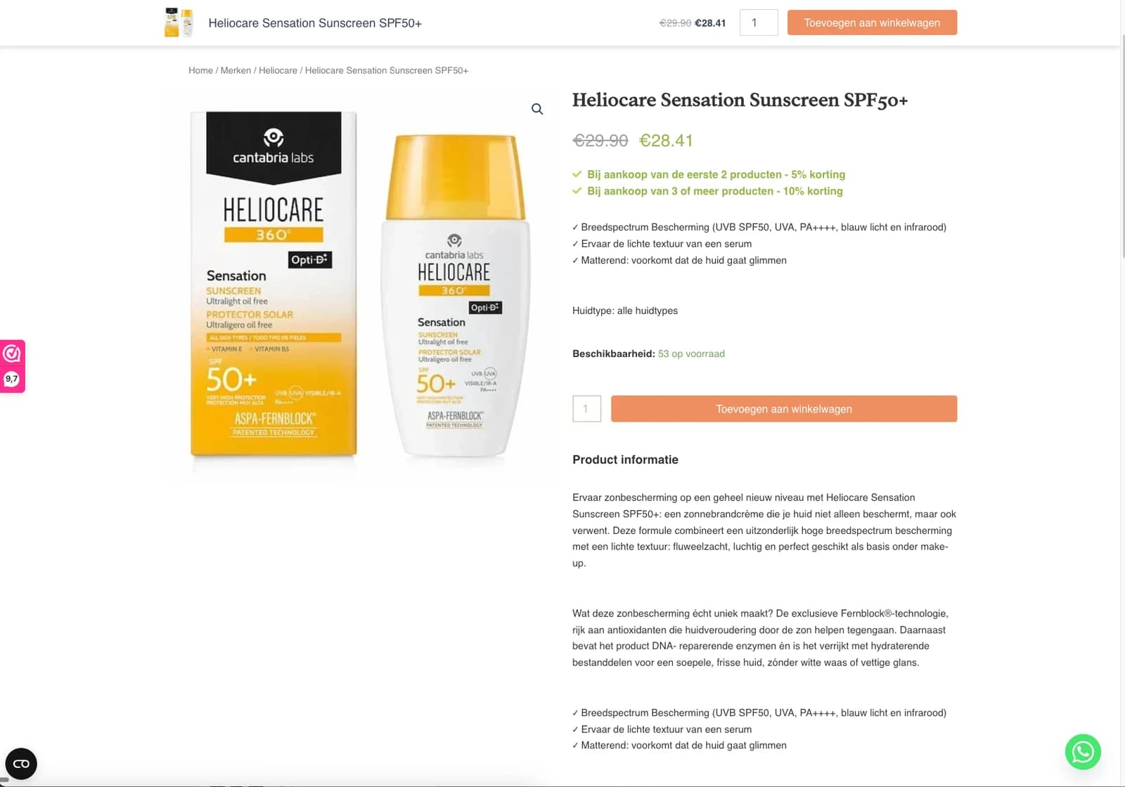 De Huidwebshop — beeld 3